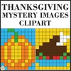 Image for Thanksgiving Mystery Images Clipart product