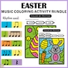 Image for Easter Music Coloring Activities Bundle product