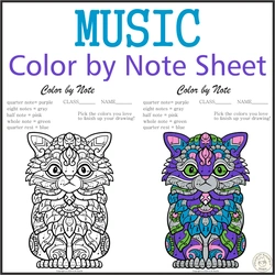 Image for Music Color by Note Sheet | Cat Mandala Style product