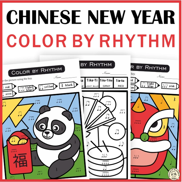 Chinese New Year Color by Rhythm Worksheets