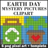 Image for Earth Day Mystery Pictures Clipart | Pixel Art Images product