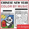 Image for Chinese New Year Music Color by Code Sheets product