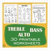 Image for Back to School Music Staff Worksheet Bundle product