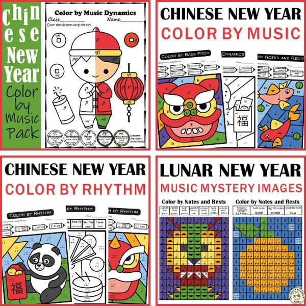 Chinese Lunar New Year Music Coloring Activities Bundle