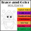 Image for Trace and Color Worksheets Year Long Mega Bundle | Holidays & Seasons product