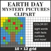 Image for Earth Day Mystery Pictures Clipart | Pixel Art Images product