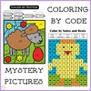 Image for Easter Music Coloring Activities Bundle product