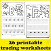Image for Bass Clef Tracing Music Notes Worksheets for Summer product