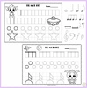 Image for Pre-writing Worksheets for Music Class | Alien Theme product