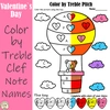 Valentine’s Day Music Color by Treble Clef Note Names Worksheets