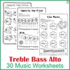 Image for Spring Staff Worksheet Bundle product