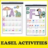 Image for Musical Tracing Worksheets Bundle for Summer product