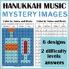 Image for Hanukkah Music Color by Note Mystery Pictures product