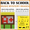 Image for Back to School Music Color by Note Mystery Pictures product