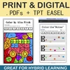 Image for Alto Clef Note Name Worksheets for Summer product