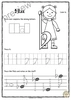 Image for Tracing Music Notes Worksheets for kids product