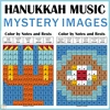 Image for Hanukkah Music Color by Note Mystery Pictures product