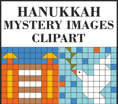 Hanukkah Mystery Pictures Clipart