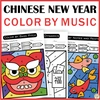 Chinese New Year Music Color by Code Sheets