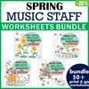 Spring Staff Worksheet Bundle