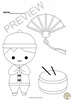 Image for Chinese New Year Trace and Color Pages | Fine Motor Practice product