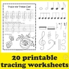 Image for Musical Tracing Worksheets Bundle for Summer product