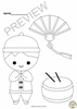 Image for Chinese New Year Trace and Color Pages | Fine Motor Practice product