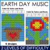 Image for Earth Day Music Color by Note Mystery Pictures | Rhythm Worksheets | Levels 1-2 product