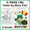 Image for St. Patrick`s Day Music Coloring Pages | Color by Bass Clef Note Names product