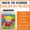 Image for Back to School Color by Code Music Worksheets product