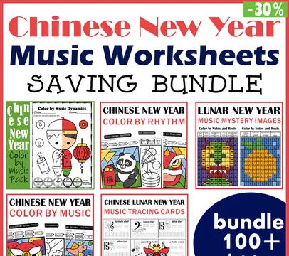 Chinese Lunar New Year Music Coloring Activities Bundle