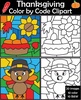 Image for Thanksgiving Color by Number Clipart product