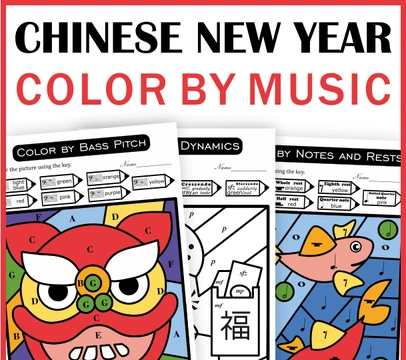 Chinese New Year Music Color by Code Sheets