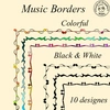 Image for Music Borders (set 1) product