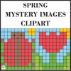 Image for Spring Mystery Images Clipart | Pixel Art Images product