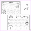 Image for Pre-writing Worksheets for Music Class | Alien Theme product
