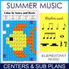 Image for Summer Music Color by Note Mystery Pictures | Rhythm Worksheets | Levels 1-2 product