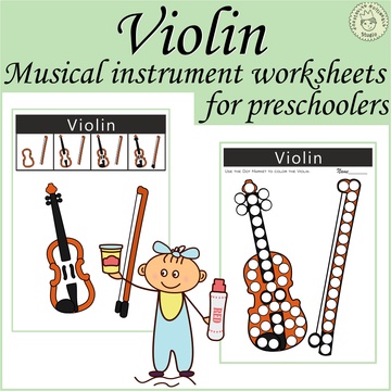 Musical Instrument Worksheets for Preschoolers | Violin