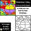 Image for Valentine`s Day Color by Code Clipart product