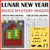Image for Chinese Lunar New Year Color by Note Mystery Pictures product