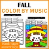 Image for Fall Music Color by Code Worksheets | Note Names | Dynamics | Music Symbols product