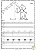 Image for Tracing Music Notes Worksheets for kids {Treble Clef} product