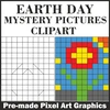 Image for Earth Day Mystery Pictures Clipart | Pixel Art Images product