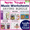 Music Worksheets Saving Bundle for 2025 New Years