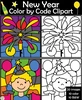 Image for Happy New Year 2025 Color by Code Clipart product