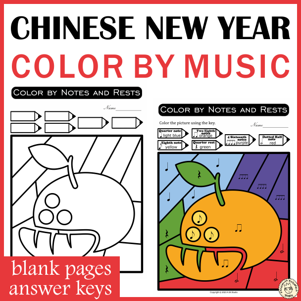 Chinese New Year Music Color by Code Sheets (img # 3)