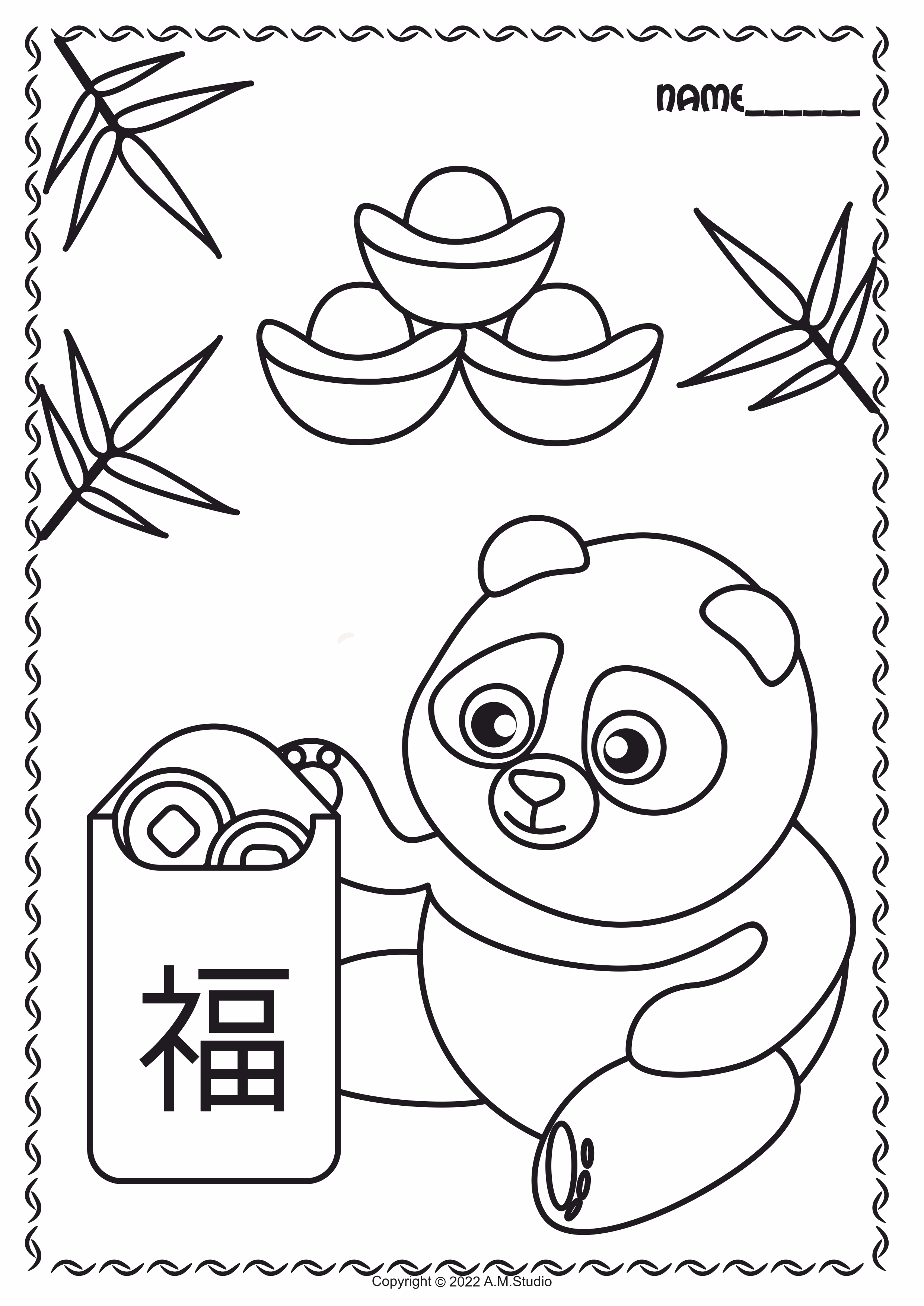 Chinese New Year Printable Coloring Pages for Kids (img # 2)