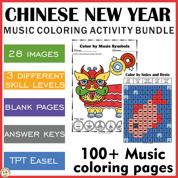 Chinese Lunar New Year Music Coloring Activities Bundle (img # 3)